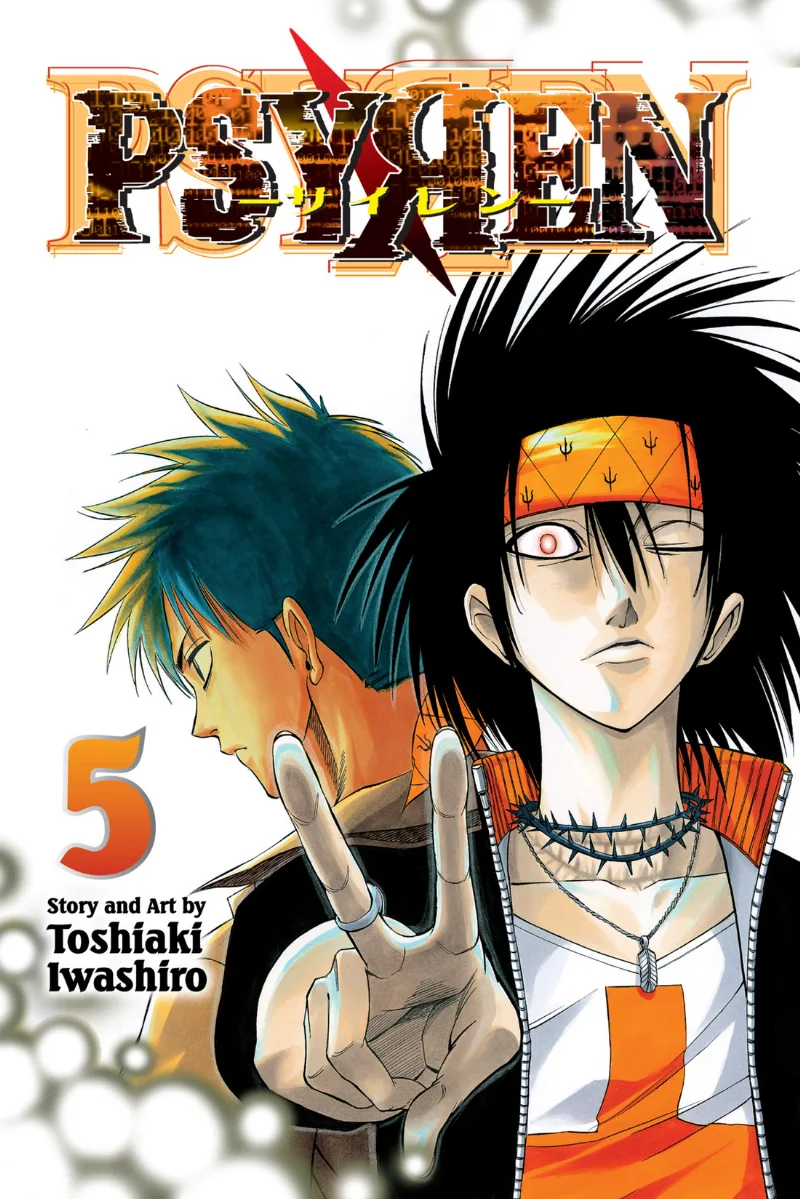 Volume 05