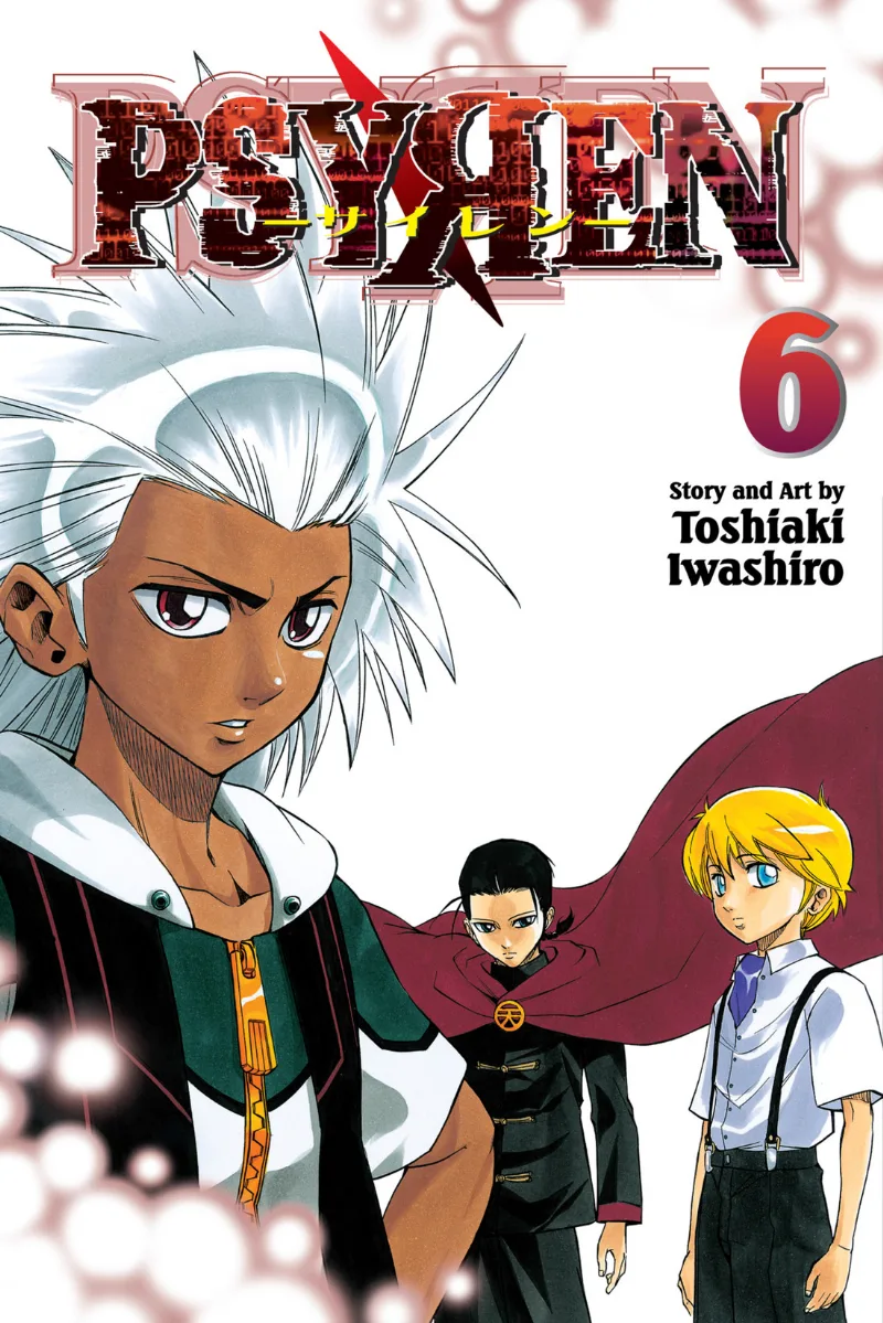 Volume 06