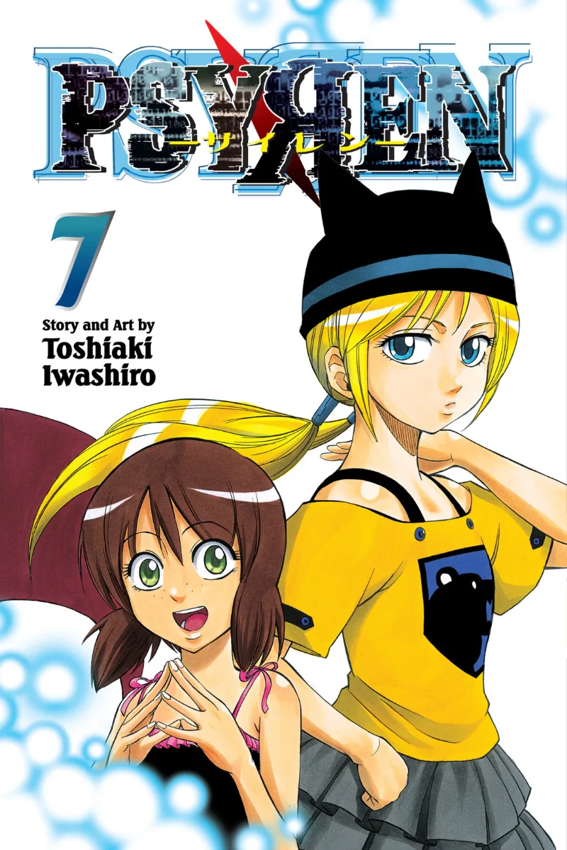 Volume 07