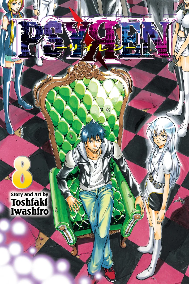 Volume 08
