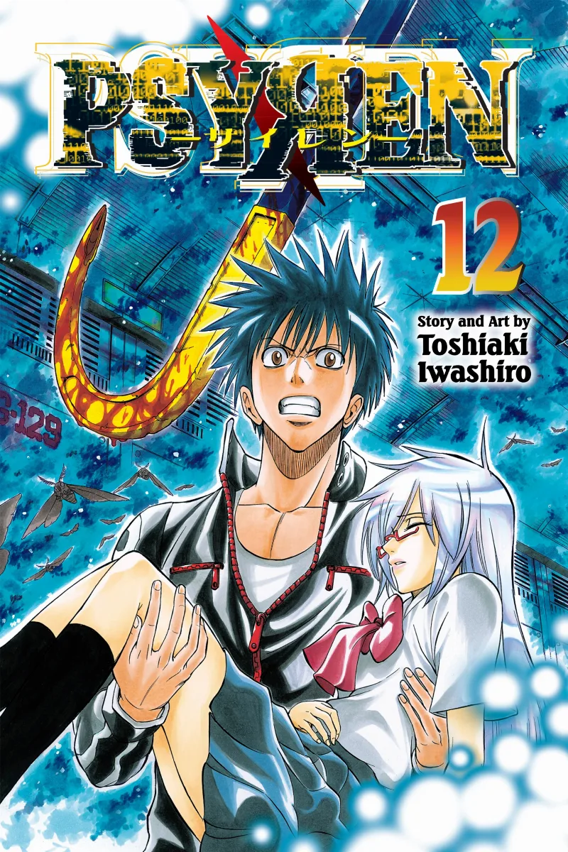 Volume 12