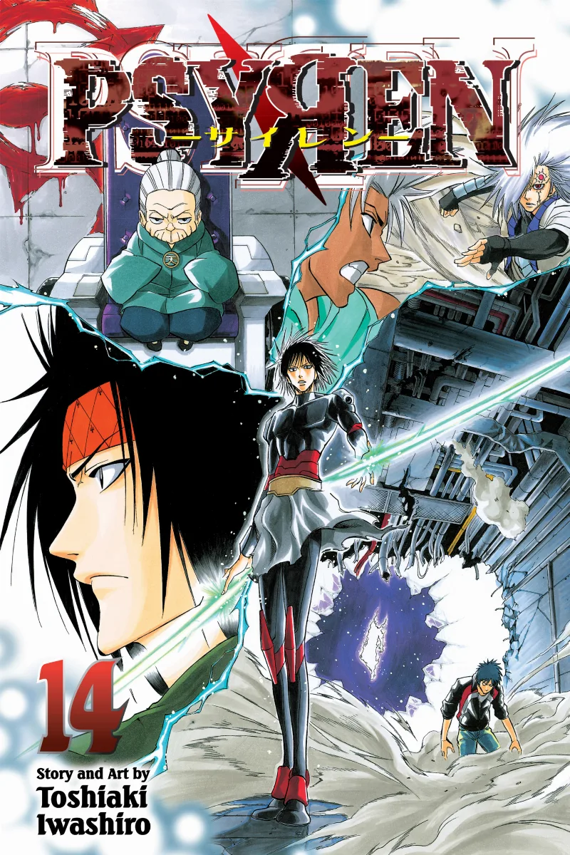 Volume 14