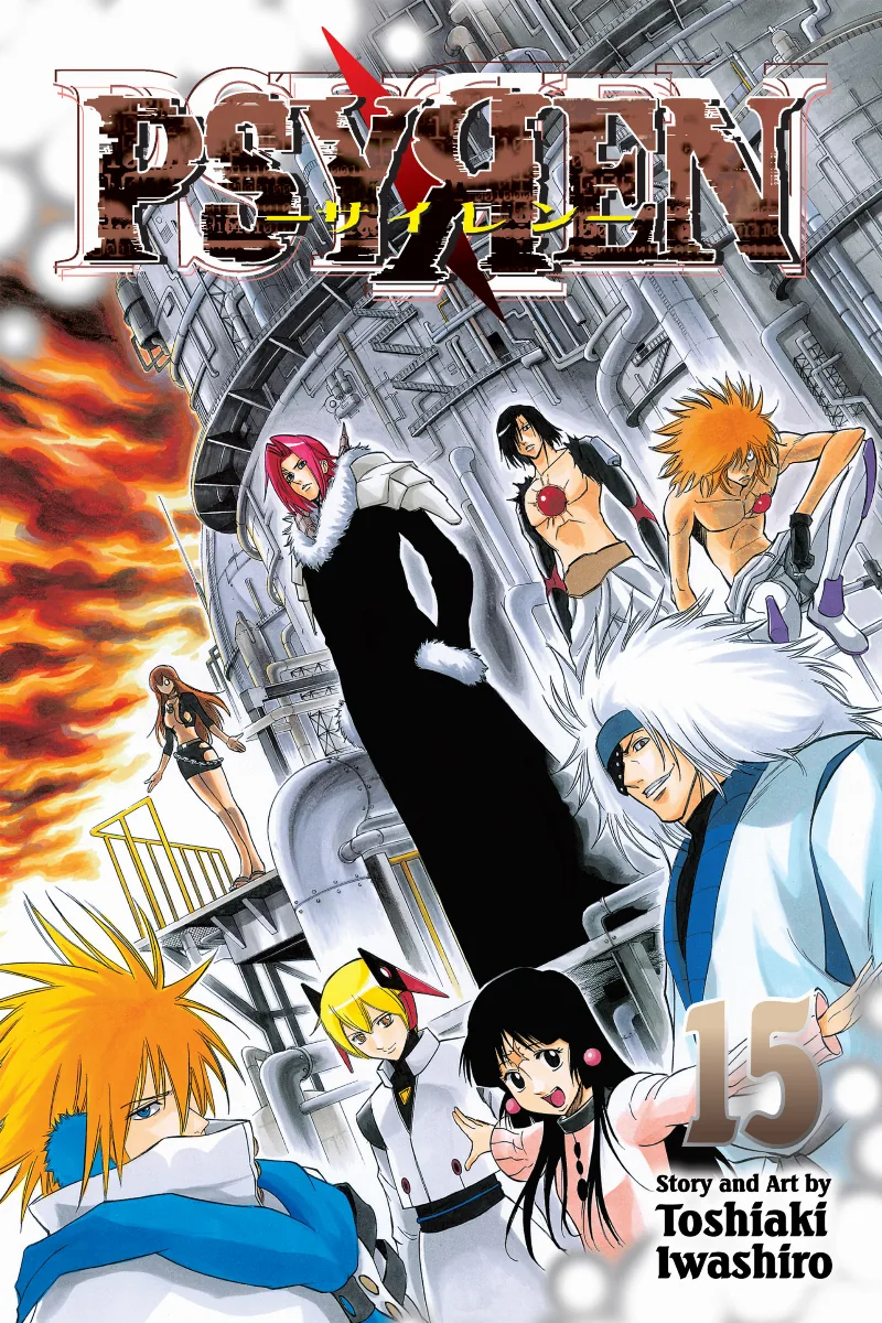 Volume 15
