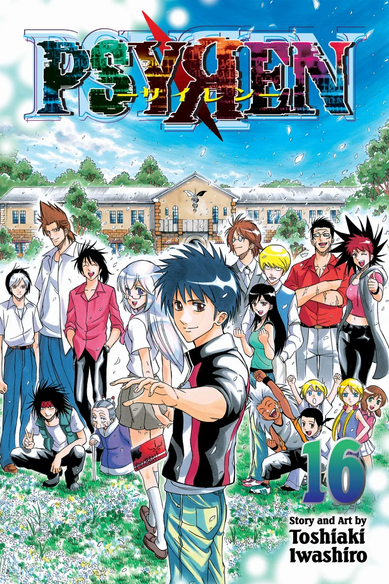 Volume 16