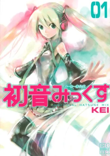 Volume 01