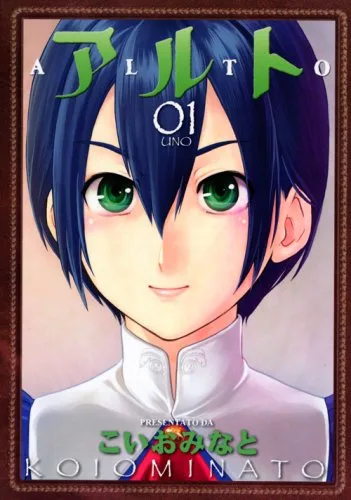 Volume 01