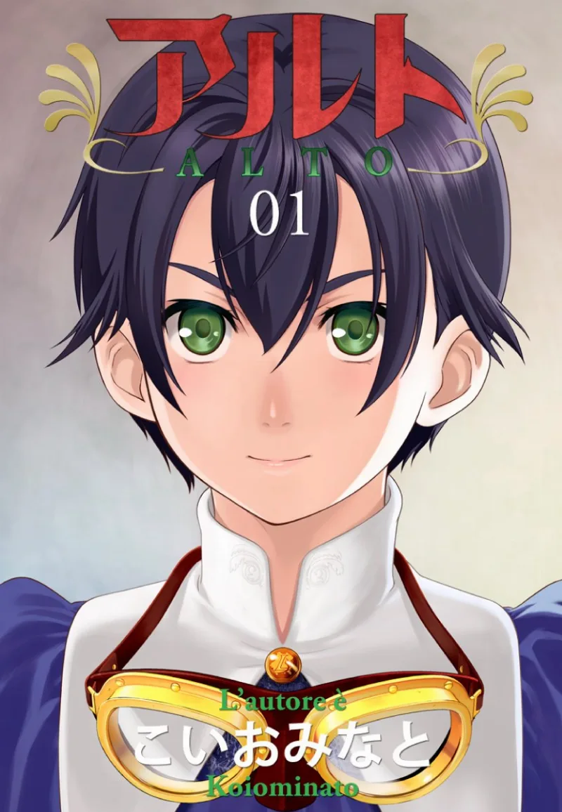 Volume 01.1
