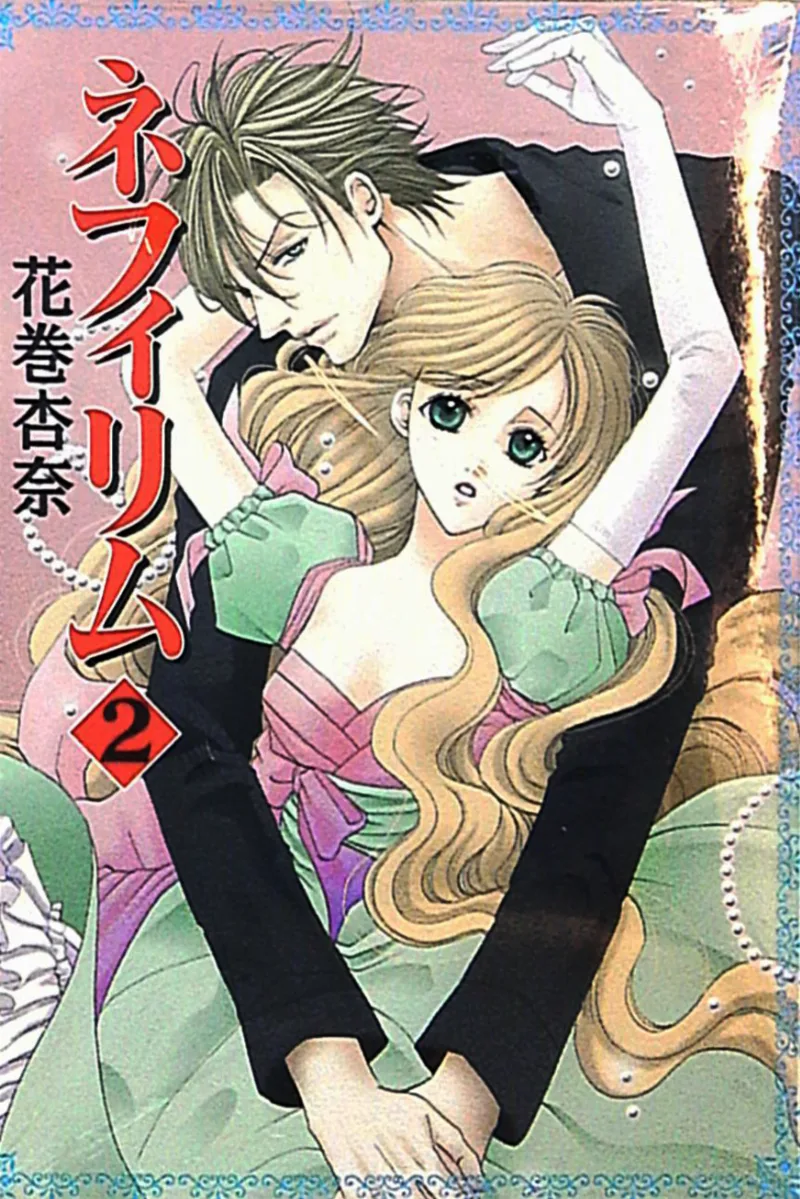 Volume 02