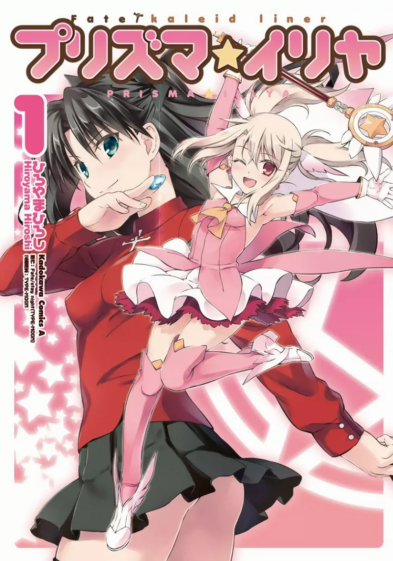 Volume 01