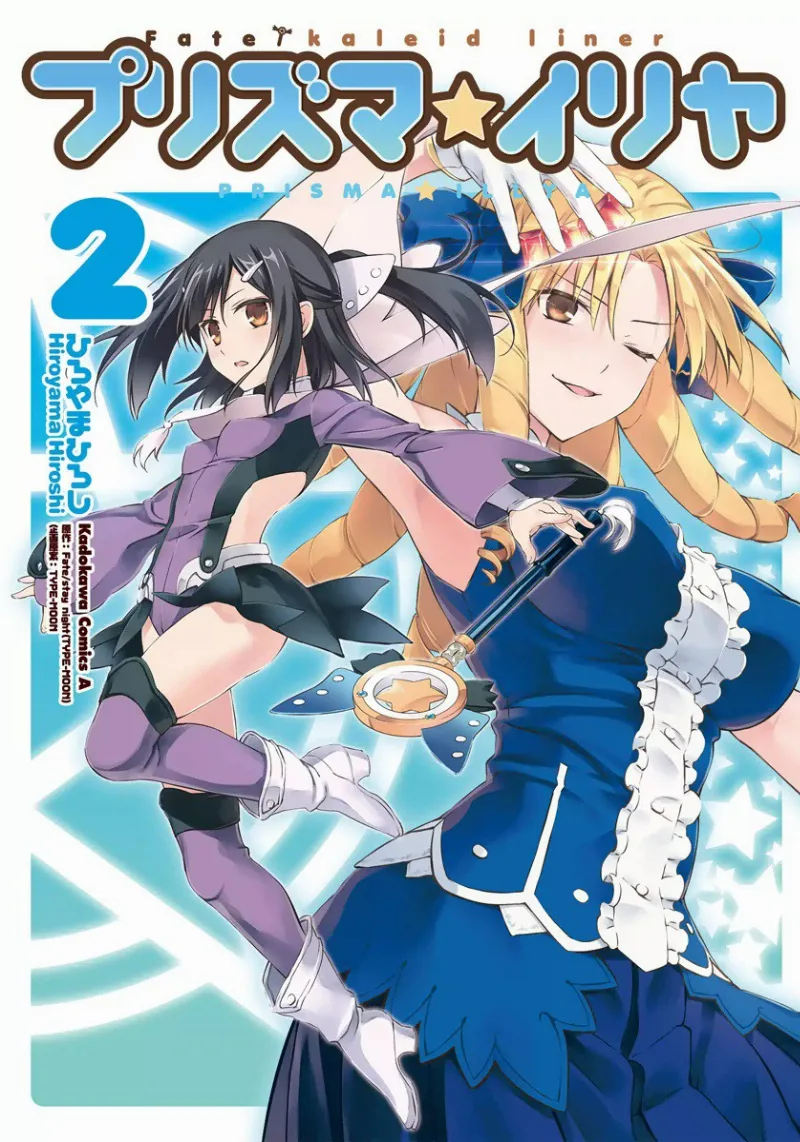Volume 02