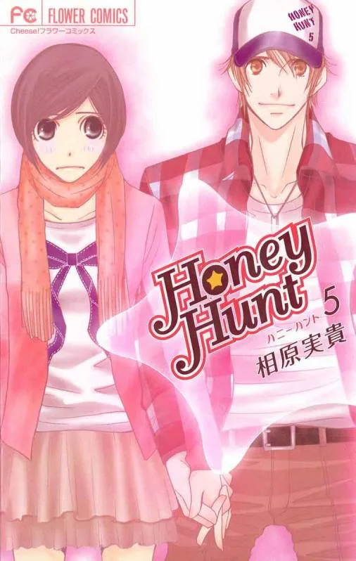 Volume 06