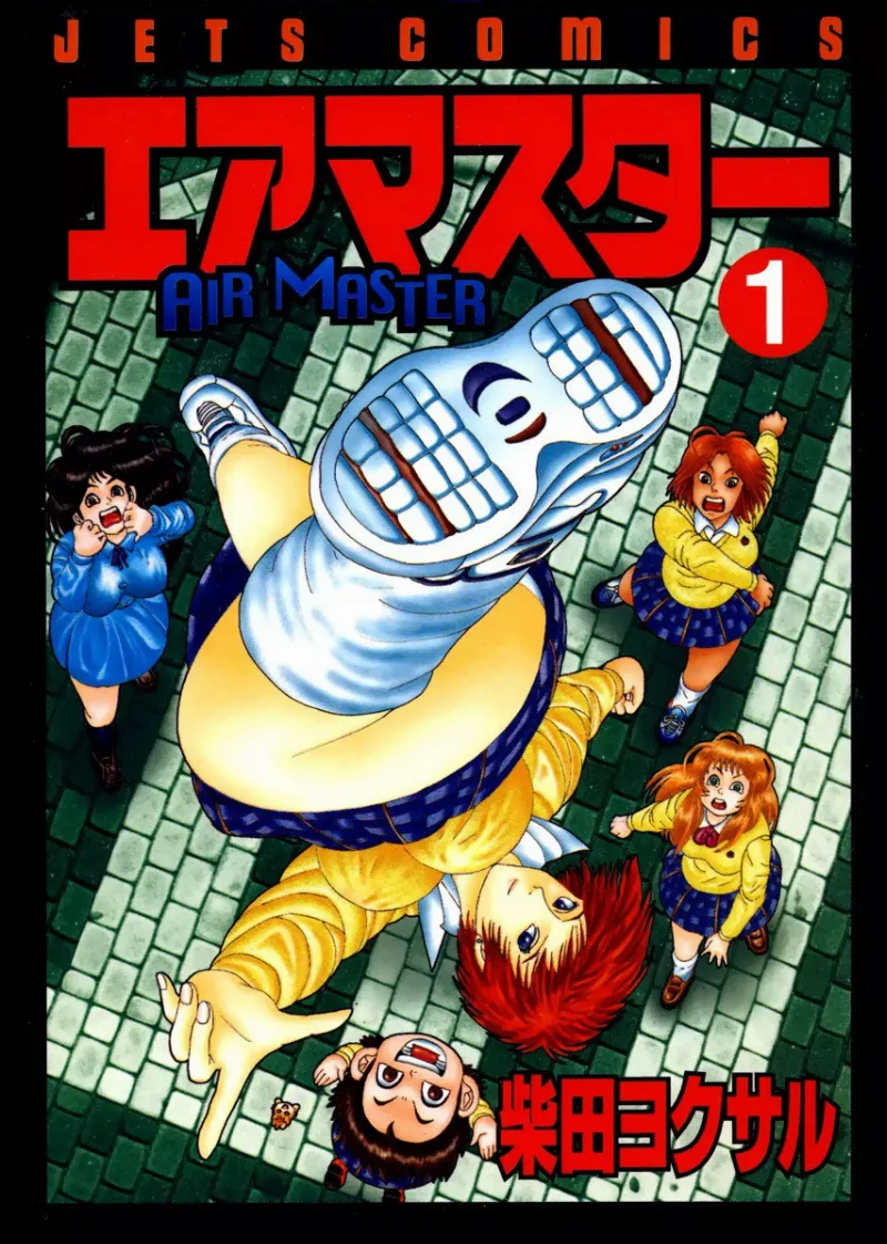 Volume 01