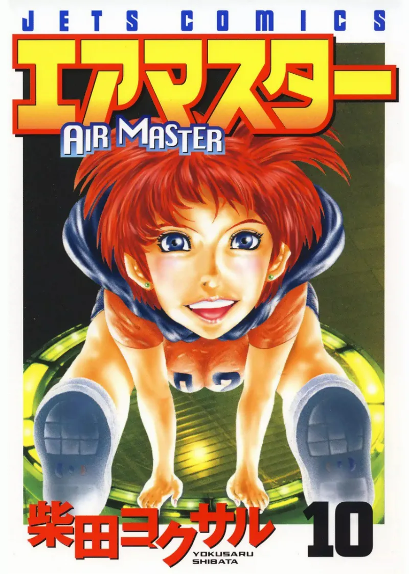 Volume 10