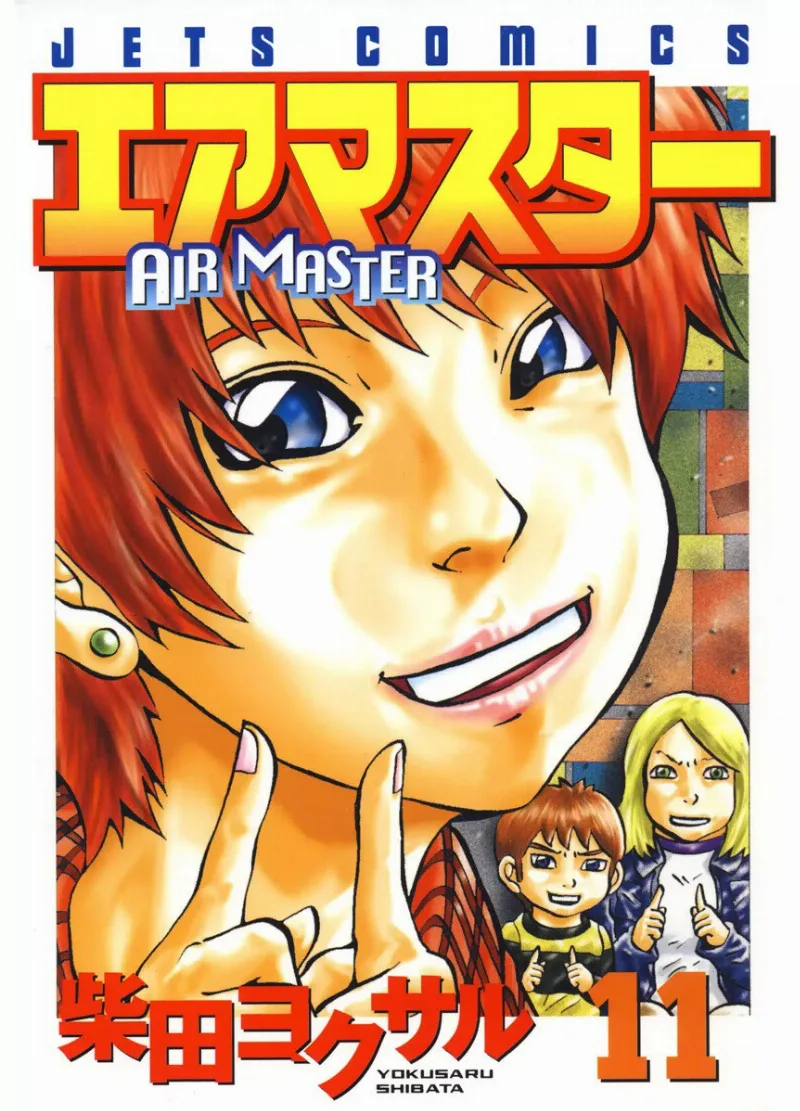 Volume 11