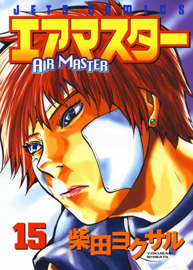Volume 15