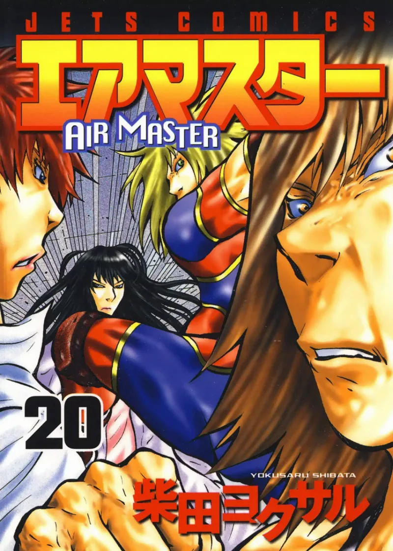Volume 20
