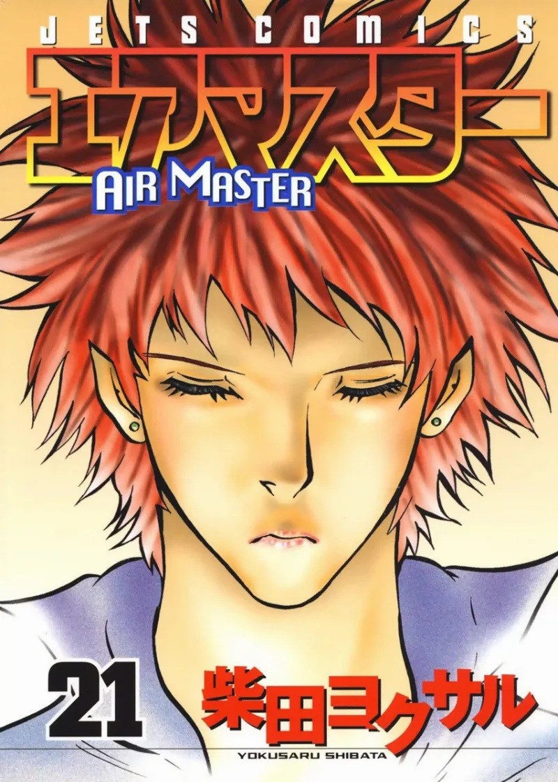 Volume 21