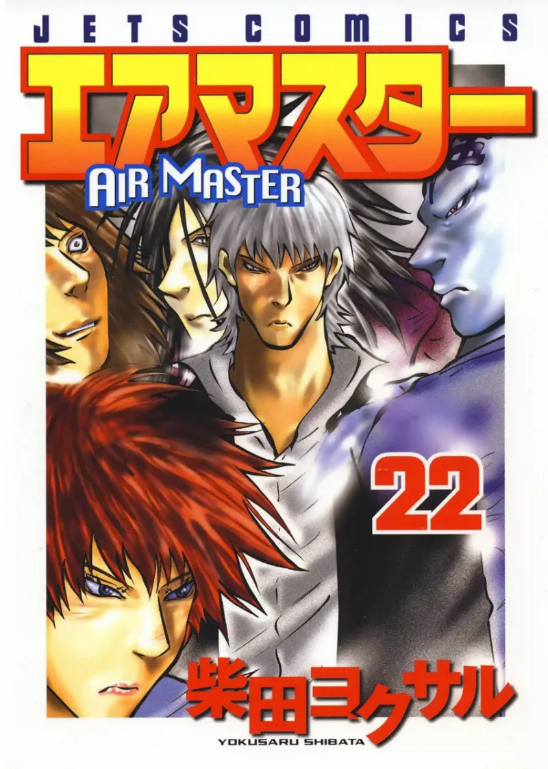Volume 22