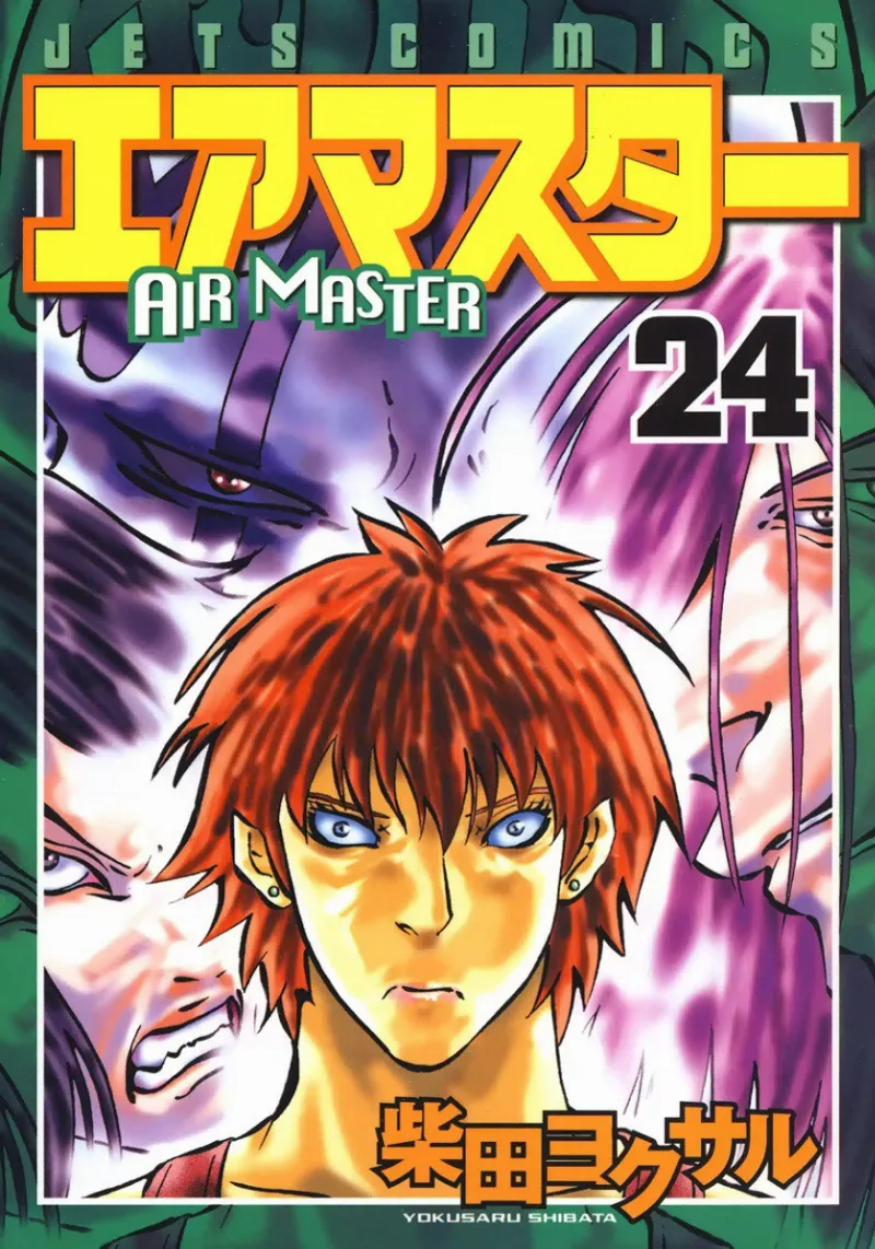 Volume 24