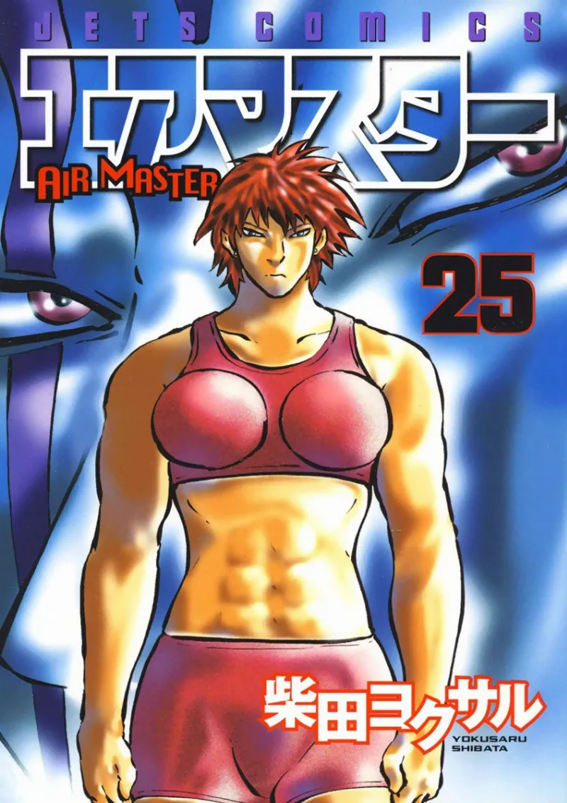 Volume 25