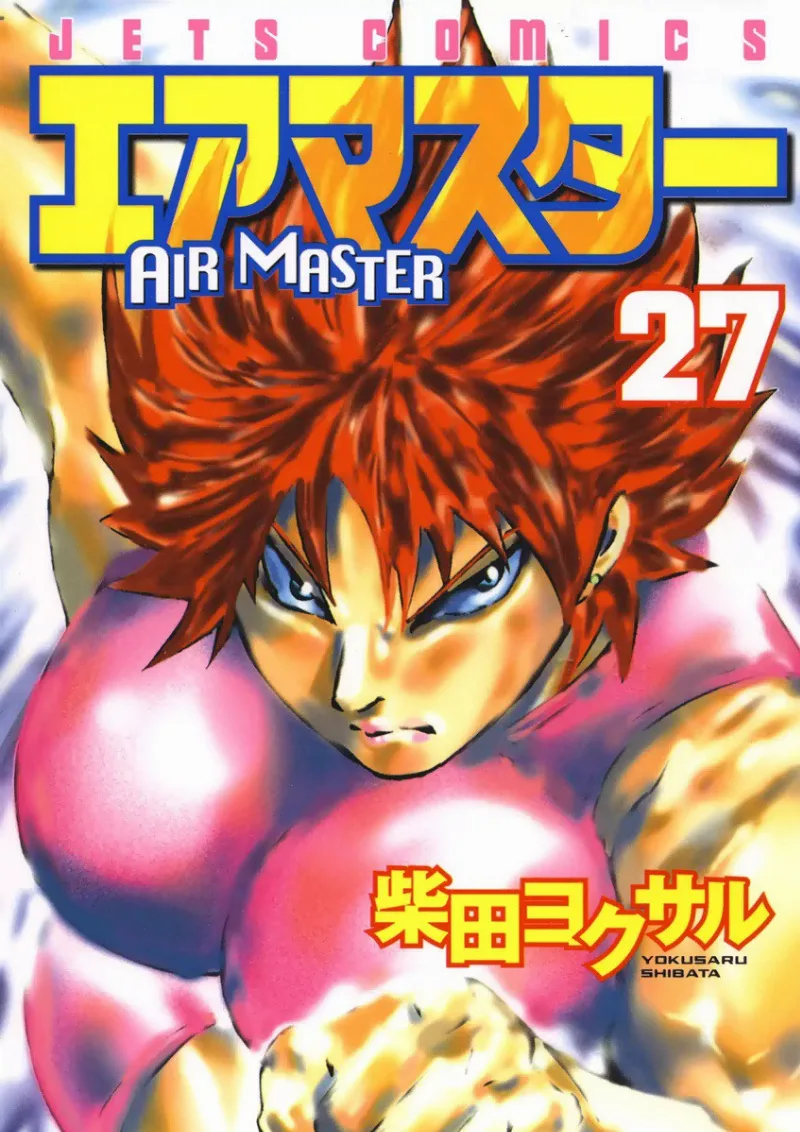 Volume 27