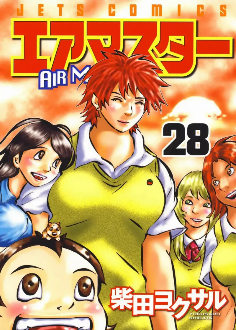 Volume 28