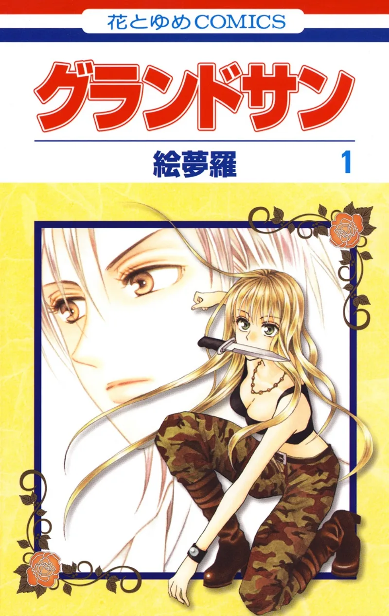 Volume 01