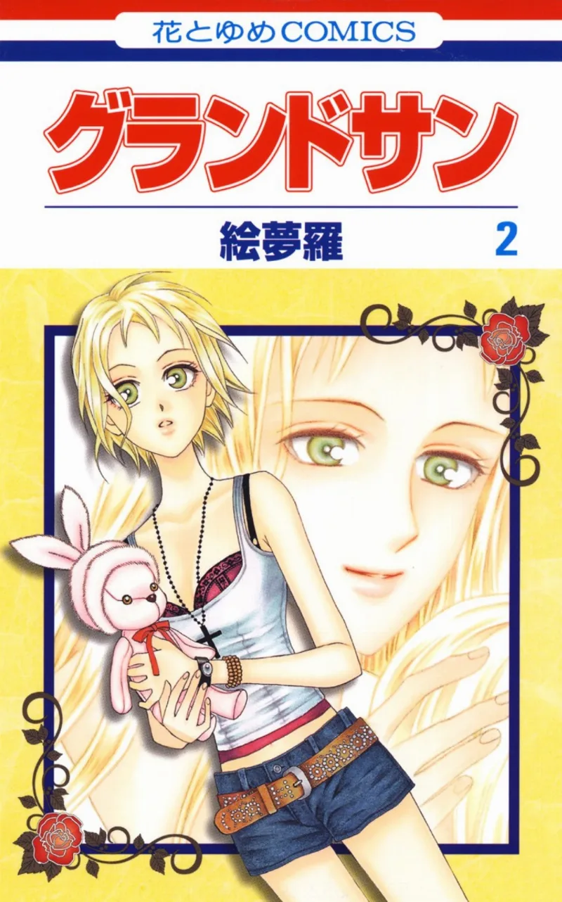Volume 02