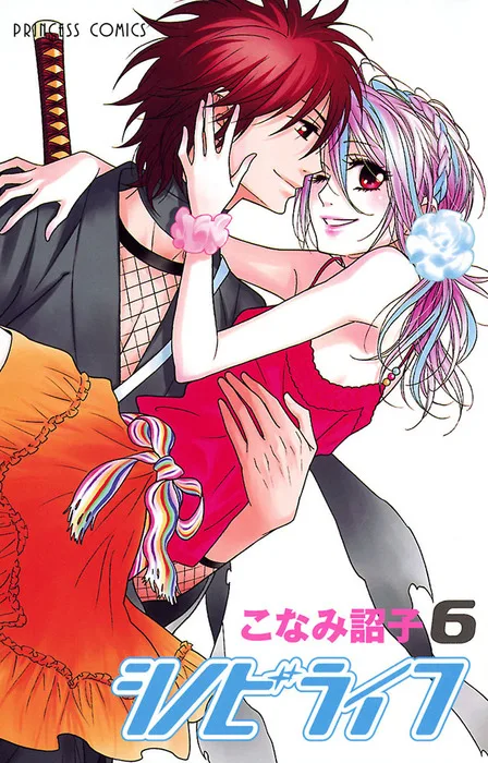 Volume 06