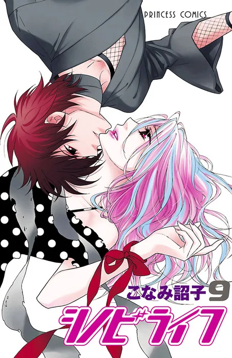 Volume 09