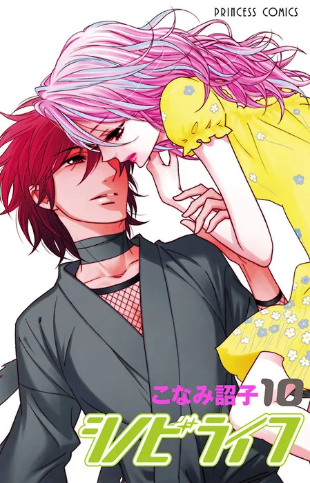 Volume 10