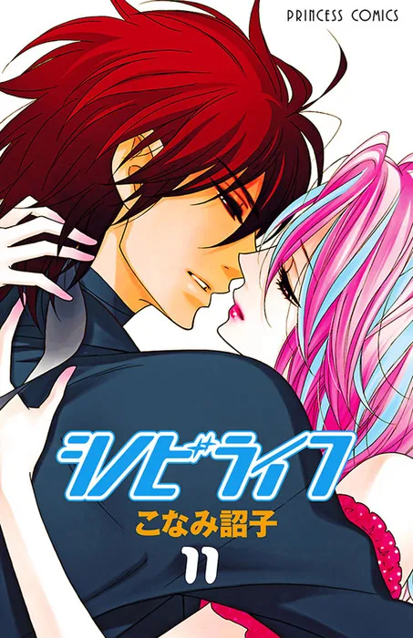 Volume 11