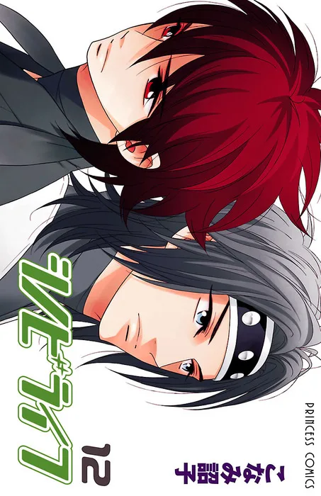 Volume 12