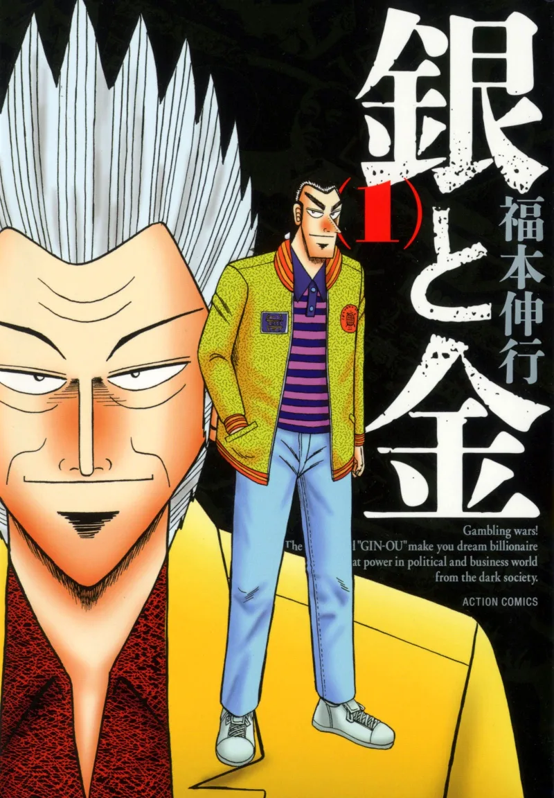 Volume 01.1