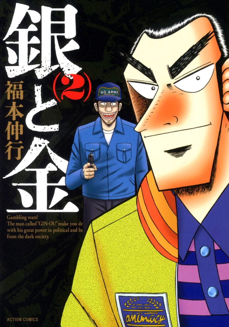 Volume 02.1