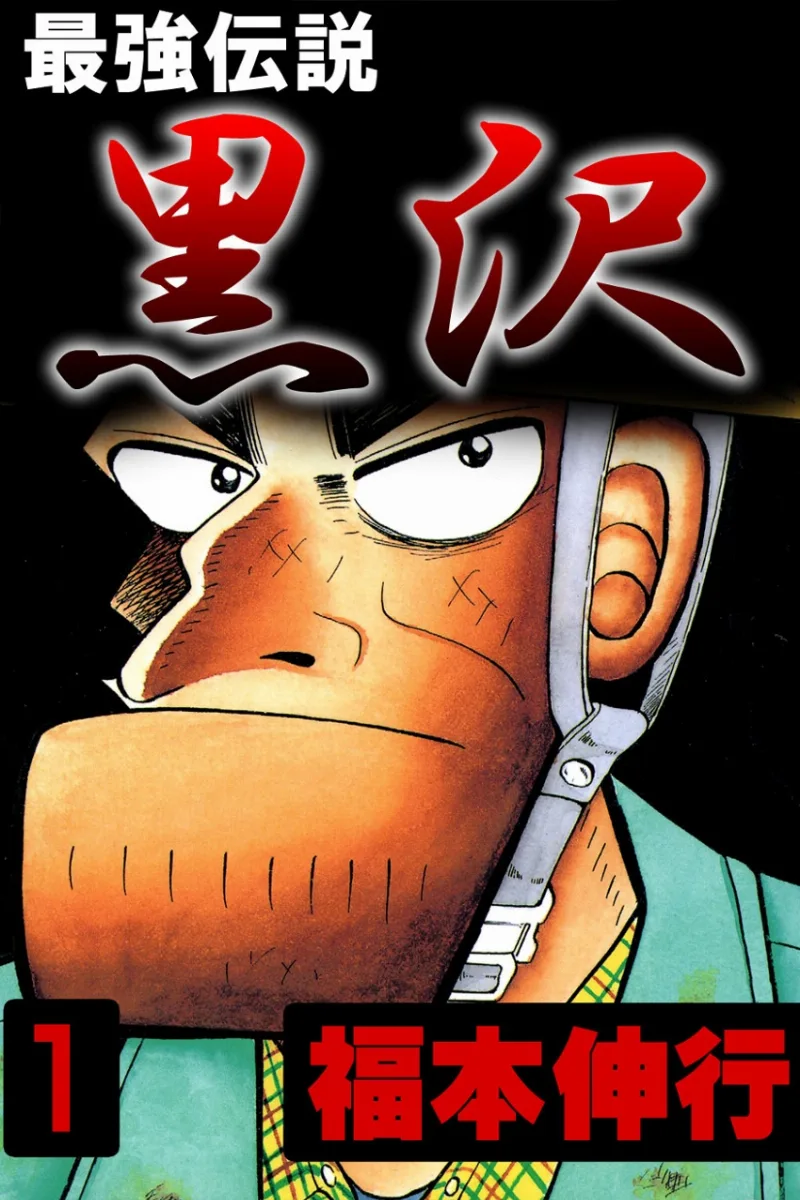 Volume 01.1