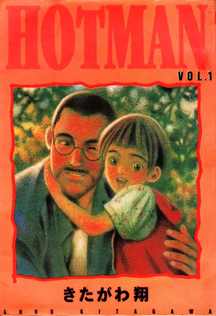 Volume 00.1