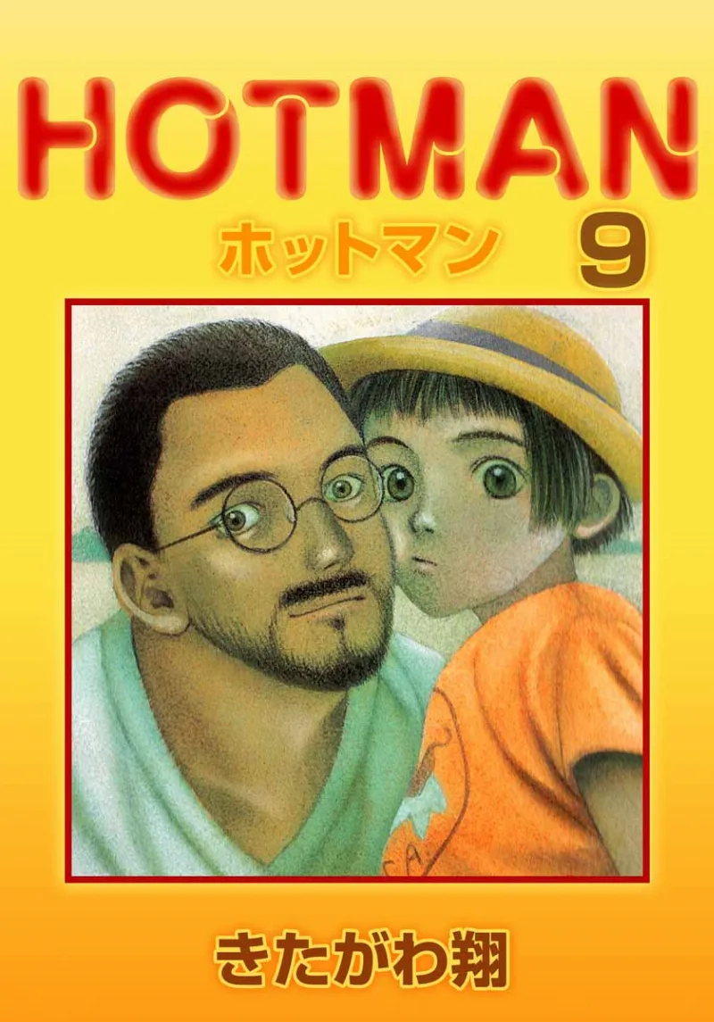 Volume 09