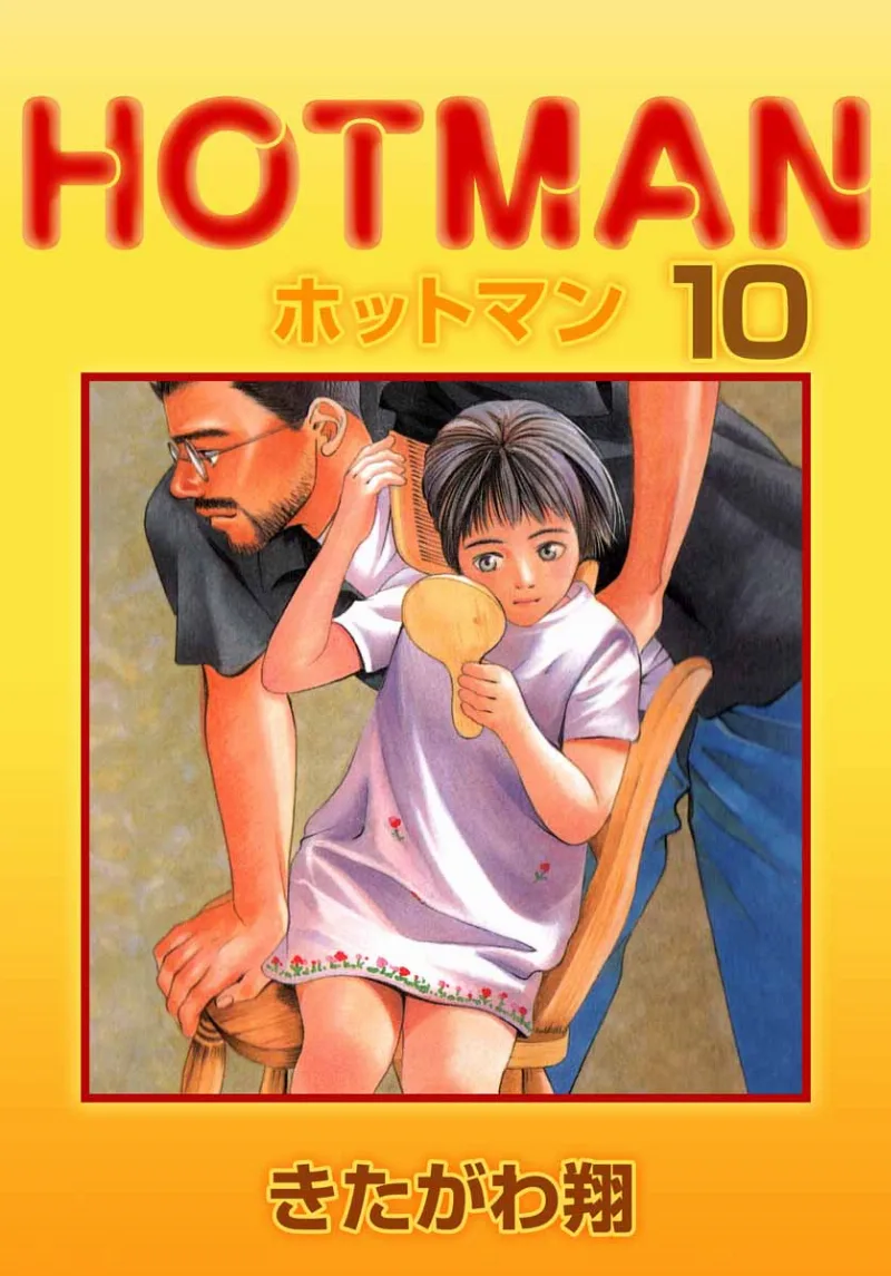 Volume 10