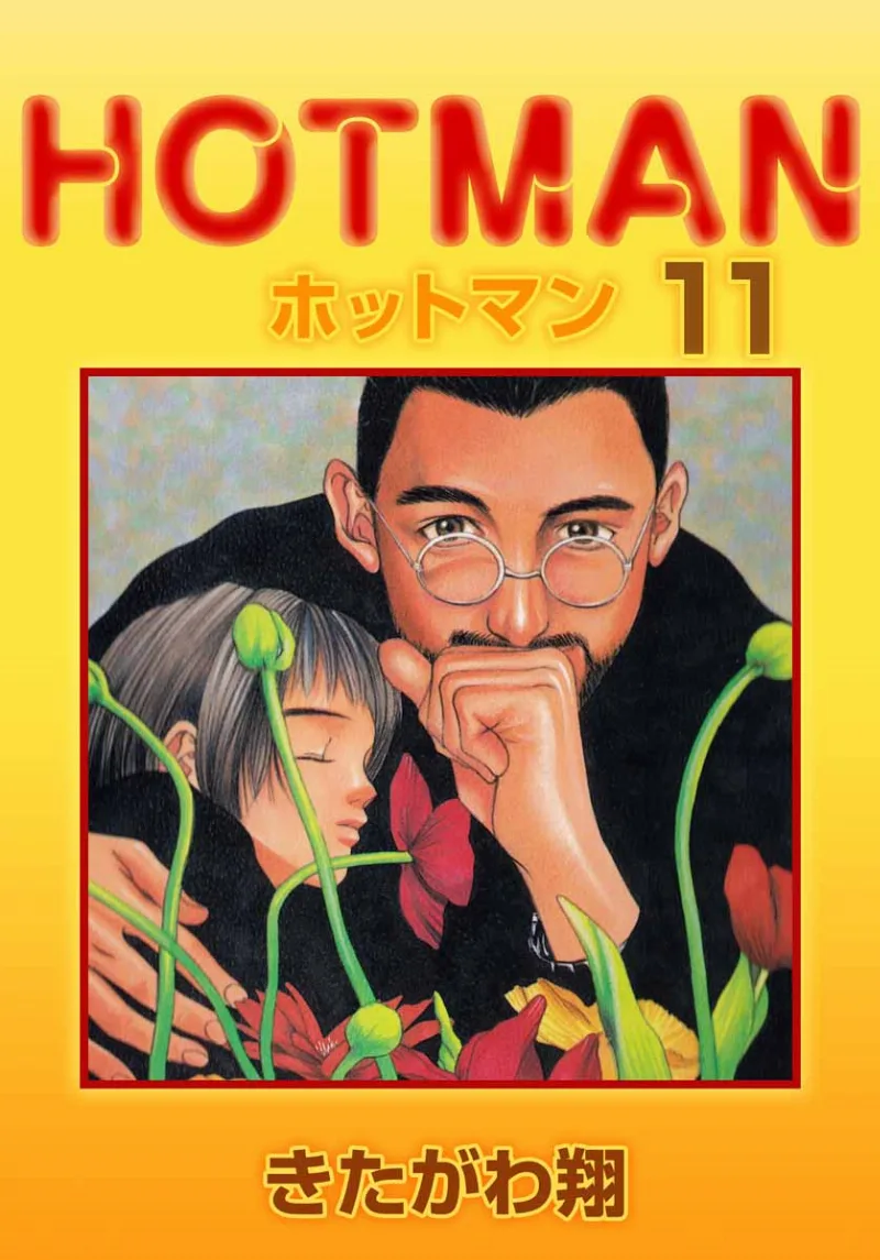 Volume 11