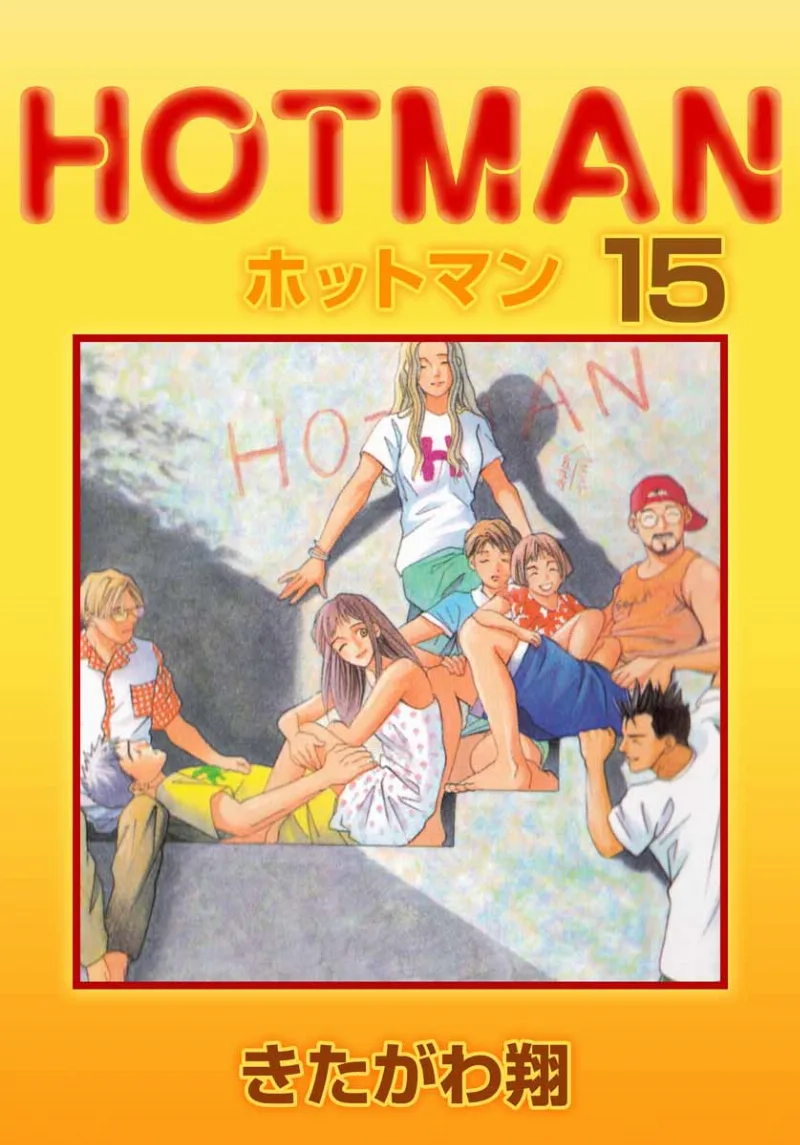 Volume 15