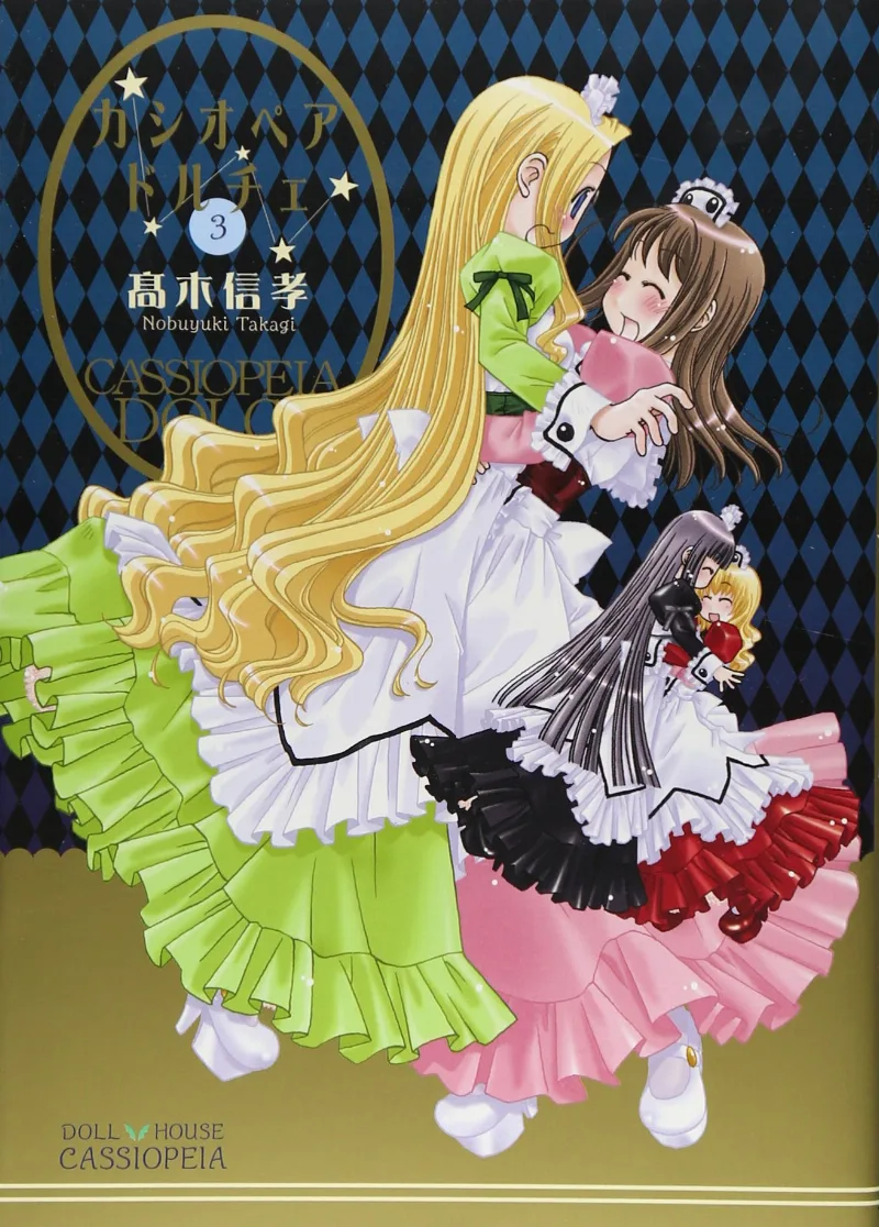 Volume 03