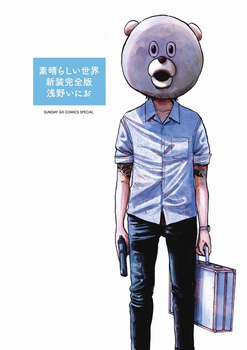 Volume 01.2