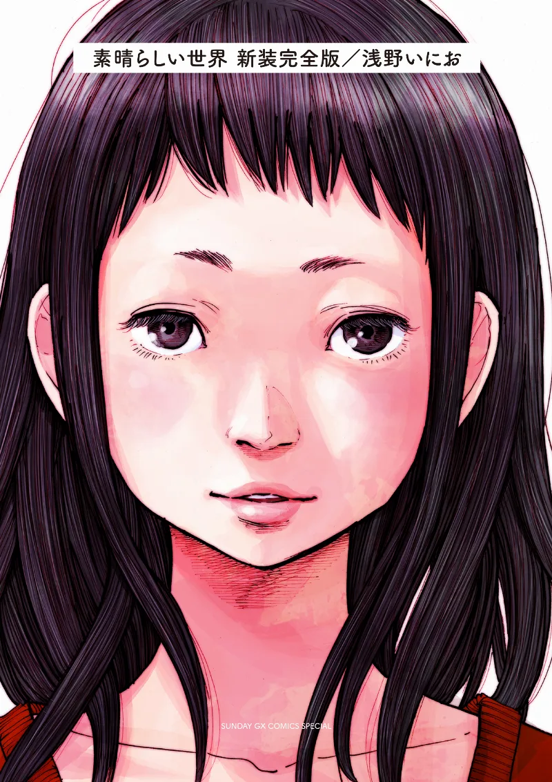 Volume 01.3