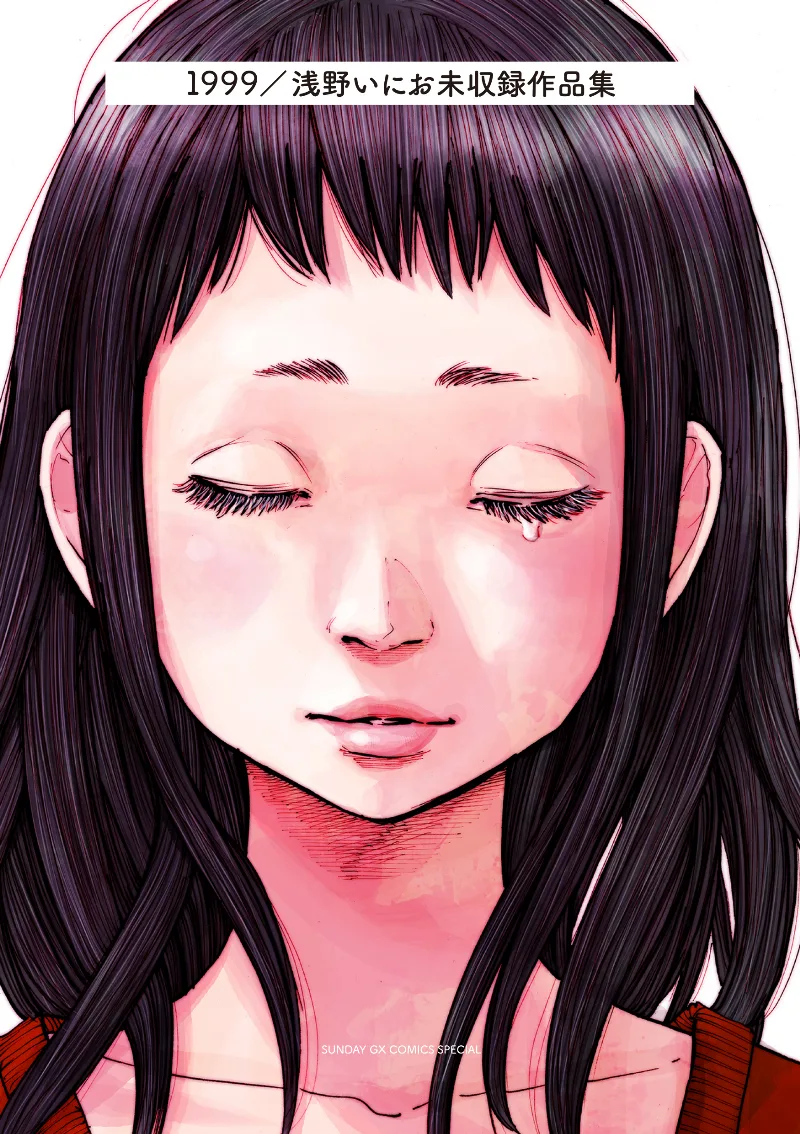 Volume 01.4