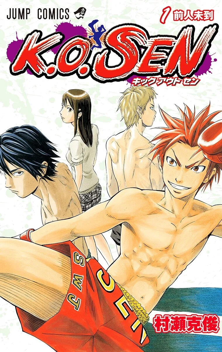 Volume 01