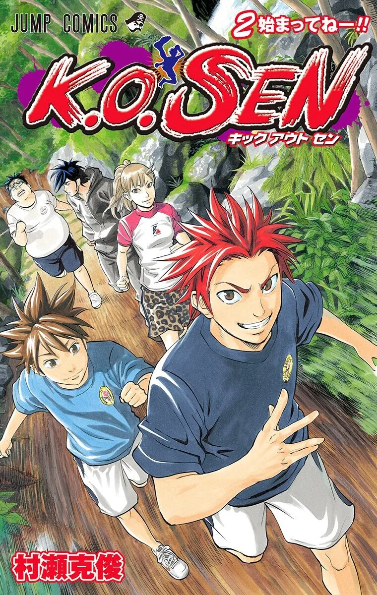 Volume 02