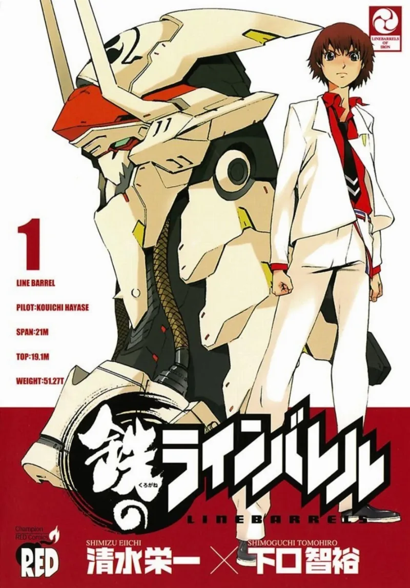 Volume 01