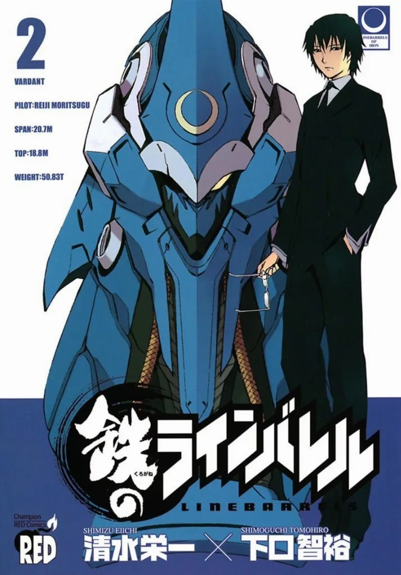 Volume 02