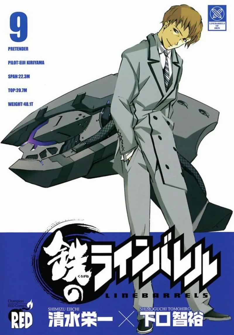 Volume 09